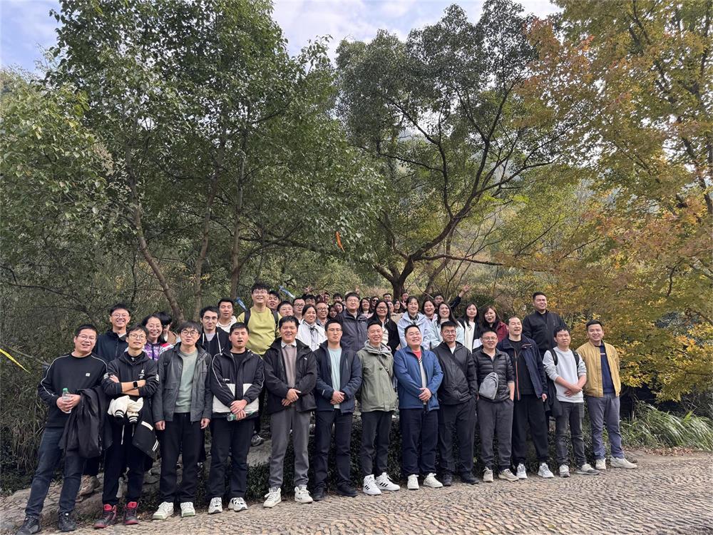 2024年度天臺山團(tuán)建（黃南古道）